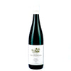 BRUNDLMAYER KAMPTAL GRUNER VELTLINER TERRASSEN 750 mL