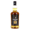 SPRINGBANK DISTILLERY CAMPBELTOWN LOCH BLENDED MALT SCOTCH 700 mL