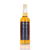 SMITH & CROSS RUM 750 mL